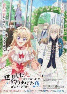 铅笔画漫画人物短发少女头像练习范例