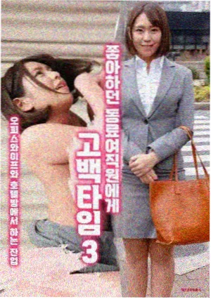 铅笔画漫画人物坐姿角色全身比例示范
