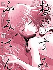 铅笔画漫画人物明暗层次处理资讯配图