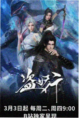 铅笔画漫画人物临摹与原创安排资讯配图