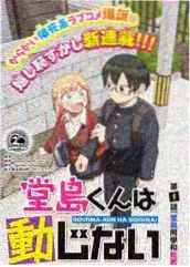 铅笔画漫画人物微笑表情特写练习